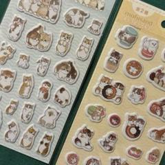モフサンド　ぷくっと シール　２点セット　ねこ　手帳　手紙　ノート　ステッカー