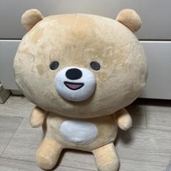 こまりくま★Bigぬいぐるみ✨