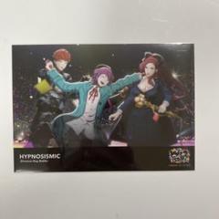 ヒプマイ　ヒプムビ ヒプノシスマイク　特典　場面写ブロマイド 理鶯＆乱数＆無花果