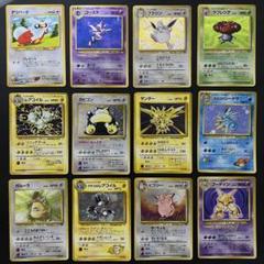 旧裏 ノーマル500枚まとめ売り エネルギーなし ポケモンカード 旧裏 ノーマル 500枚まとめ売り エネルギーなし