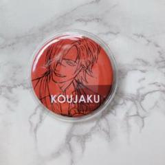 世界有名な 2025年最新】ドラマダ メルカリ - 原画の人気アイテム ピンズ・ピンバッジ・缶バッジ