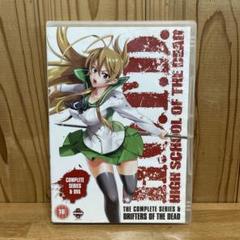 学園黙示録 HIGHSCHOOL OF THE DEAD 全話&OVA 輸入正規