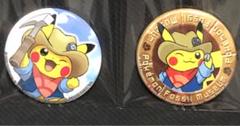 貴重　ポケモン化石博物館 発掘　缶バッジ ２個セット　ピカチュウ