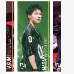 【大幅値下げ】INI 木村柾哉 フォトスローガン ファンコン FTC スローガン 木村柾哉 INI フォトスローガン 未開封 - メルカリ