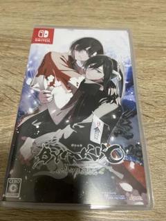 BYAKKO Nintendo Switch