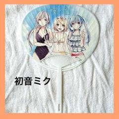 初音ミク 弱音ハク ラバーストラップ の通販 by 佐々木｜ラクマ