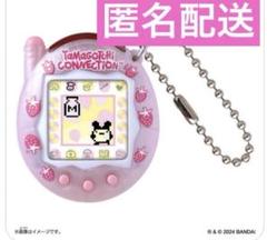 たまごっちコネクション　いちごミルク　Tamagotchi Connection Amazon | [バンダイ(BANDAI)] Tamagotchi Connection いちご