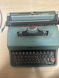 2025年最新】olivetti lettera 32の人気アイテム - メルカリ