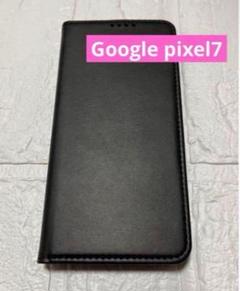 Google pixel7 スマホカバー スマホケース 黒 シンプル 手帳型