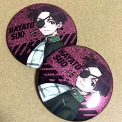 梅宮一 ウィンドブレイカー展 グリッター缶バッジの通販 by