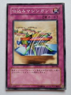 ダーク砂バク メルカリ ダーク砂バク メルカリ