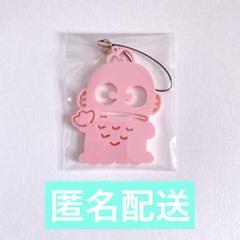 【未使用】サンリオ ハンギョドン ラバーストラップ ピンク プライズ