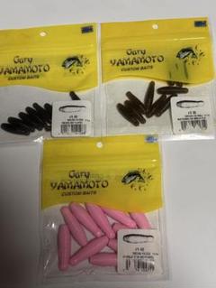 ゲーリーヤマモト ワーム セット イモ30 40のサムネイル