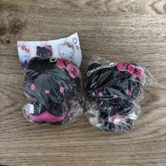 ハローキティ ぬいぐるみボールチェーン2 ピンク＆ブラック