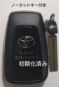 初期化済トヨタ純正スマートキー150系ラウンドクルーザープラド新品電池付き① 初期化済トヨタ純正スマートキー 基盤番号271451−5300新品電池