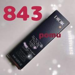 dior リップ　シークイン　843 ディオール / ルージュ ディオール フォーエヴァー リキッド