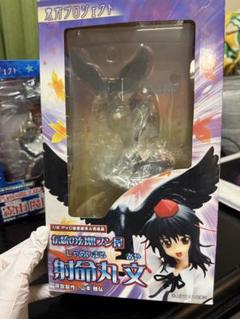 GRIFFON ENTERPRISES - 射命丸文　グッズセット GRIFFON ENTERPRISES - 射命丸文 グッズセットの通販 by NS's