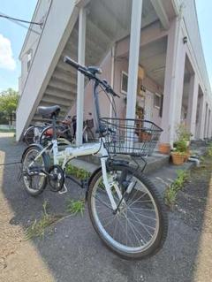 ホワイト折りたたみ自転車 フロントバスケット付き 兵庫県明石市