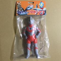 TAA4 ビンテージ ミニソフビ　ブルマァク　ゴドラ星人　当時物　昭和レトロ ゴジラ ソフビ ブルマァク スタンダードサイズ 当時物 レトロ