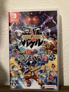 御伽活劇 豆狸のバケル オラクル祭太郎　ニンテンドースイッチ　switch