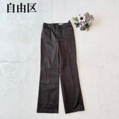 【ジユウク】カジュアルパンツ（S)ハイウエスト 綿混 ストレート シンプル