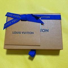ルイヴィトン キーケース購入時の空箱