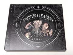 2025年最新】ブラスタ cd painted planetsの人気アイテム - メルカリ
