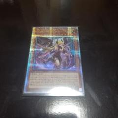 遊戯王 紅涙の魔ラクリモーサ デモンスミス 25thシークレット クオシク 遊戯王 紅涙の魔ラクリモーサ クオシク こうるいのま