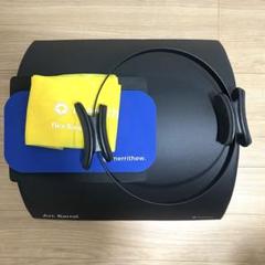 ストットピラティス アークバレル