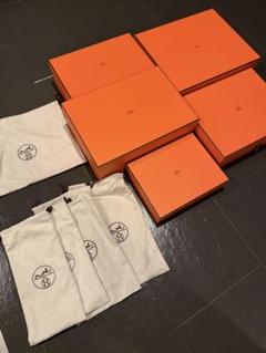 使い勝手の良い】 美品 エルメス 保存袋 空箱 4個セット