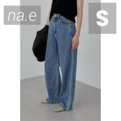 2025年最新】nae wide loose jeansの人気アイテム - メルカリ