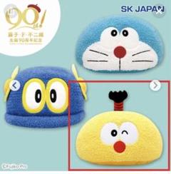 藤子・F・不二雄 90周年記念 フェイススクエアクッション 全３種セット 2025年最新】藤子不二雄 90周年 クッションの人気アイテム