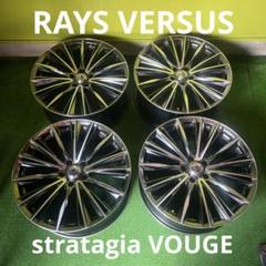 RAYS VERSUS STRATAGIA VOUGE(RB)20インチ8.5j 楽天市場】rays versus stratagia vouge 20インチの通販