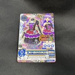 m83127284382_1.jpg?1711255347