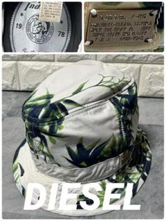 DIESEL ハット　ボタニカル　総柄　帽子　ディーゼル DIESEL ハットボタニカル総柄帽子ディーゼル
