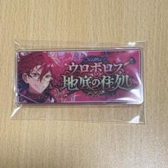 あんスタ　缶バッジ　願望缶　七種茨　ハート缶 m88862900529_1.jpg?1720619695