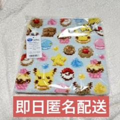 フェイラー ポケモン 巾着 匿名配送 - メルカリ