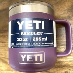 YETI イエティ　マグカップ2カラー【中古品】　ノベルティ缶ステッカー 5色からお選び頂けます＞YETI イエティ ランブラー ボトル 26 oz