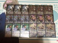 バトスピ イザイザ フルレ セット バトスピ イザイザ フルレ セット - メルカリ