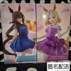 ウマ娘 Trio-Try-iT Figure アドマイヤベガ ナリタトップロード ウマ娘 Trio-Try-iT フィギュア☆アドマイヤベガ ナリタトップ