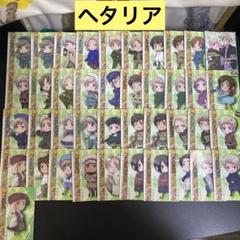 M1014】ヘタリア カード 41枚 まとめ売り 初版 - メルカリ