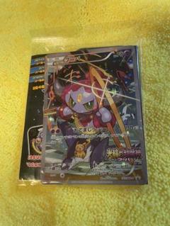 2025年最新】ポケモンカード フーパ プロモの人気アイテム