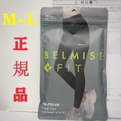 m83130136460_1.jpg?1748059834