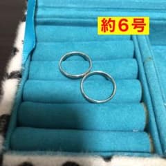 2025年最新】ぴんきーりんぐの人気アイテム - メルカリ