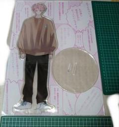 多聞くんいまどっち　アクスタ　お面