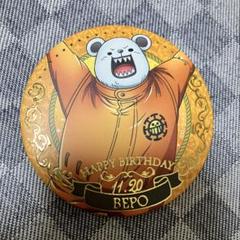 ONE PIECE ワンピース ベポ　輩缶バッジ　バースデー缶バッジ 2025年最新】ベポ バースデー 缶バッジの人気アイテム - メルカリ