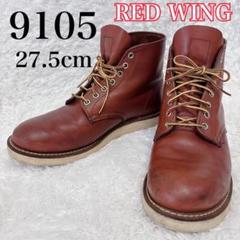 [クリーニング済] レッドウィング　5D/23cm ワークブーツ　キャメル RED WING/レッドウイング】「Classic Moc Oxford/クラシック