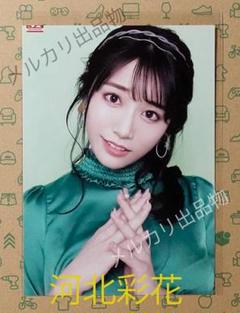 河北彩伽　　「直筆」サイン入りチェキ　写真集特典　バスローブver．①　河北彩花 バスローブ ガウン 河北彩花 河北彩伽 チェキ 直筆サイン入り