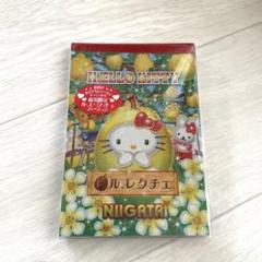 2025年最新】新潟ルレクチェの人気アイテム - メルカリ