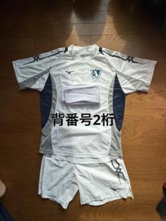 【新品・未使用】静岡産業大学サッカー部ユニフォーム（背番号一桁台） 激レア背番号2桁びわこ成蹊スポーツ大学サッカー部 ミズノ